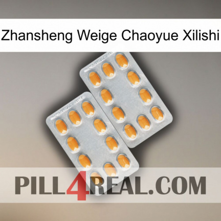Zhansheng Weige Chaoyue Xilishi cialis4